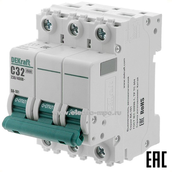 А0138. Автоматический выключатель ВА101-3P-032А-C 11081DEK C32А/3п/ 4,5кА на Din-рейку (DEKraft)