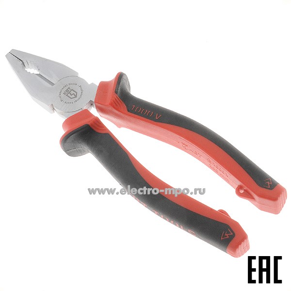И0425. Пассатижи 60876 "Стандарт"  200мм 1000В (КВТ)
