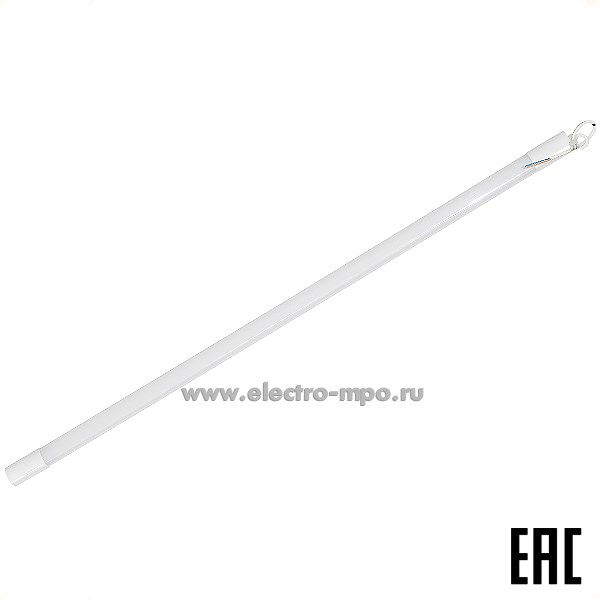 С1230. Светильник WT035C LED40/NW PSU L1200 36Вт 4000Лм 4000K светодиодный потолочный IP65 (PHILIPS)