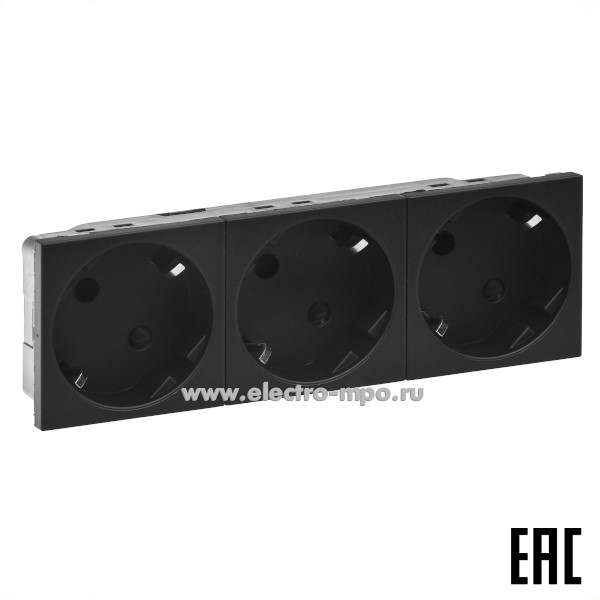 Р2750. Механизм Mosaic 079373L розетки "евр" тройной под углом 45 град. с/п 6 модулей черный (Legrand)