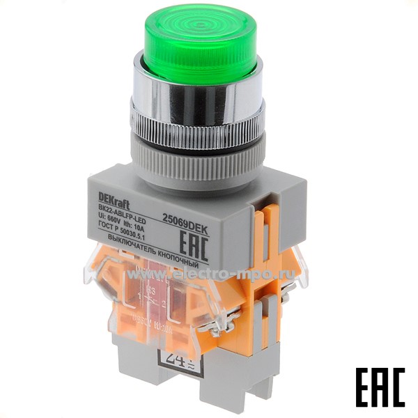 А6124. Выключатель кнопочный ВК22-ABLFP-GRN-LED-24 25069DEK зелёный 1з+1р без фикс., 24В, с подсв. (DEKraf