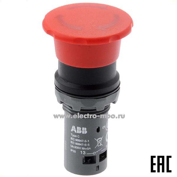 А6246. Выключатель кнопочный CE4T-10R-11 "Гриб" красный 1з+1р с фиксацией 1SFA619550R1071 (АВВ)
