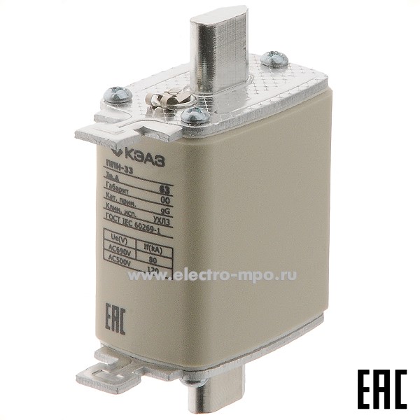 Е0658. Плавкая вставка ППН-33-X3-00-16А габарит 00, 111350 (КЭАЗ)