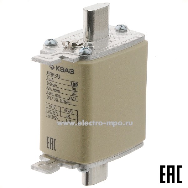 Е0664. Плавкая вставка ППН-33-X3-00-80А габарит 00, 111359 (КЭАЗ)