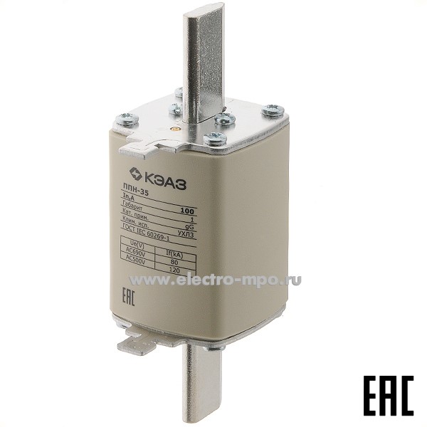 Е0671. Плавкая вставка ППН-35-X3-1-100А габарит 1, 111372 (КЭАЗ)