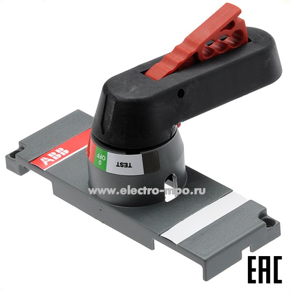 Б4531. Рукоятка OTV250EK черная для прямого монтажа на рубильники ОТ200-250 1SCA022763R2700 (АВВ)