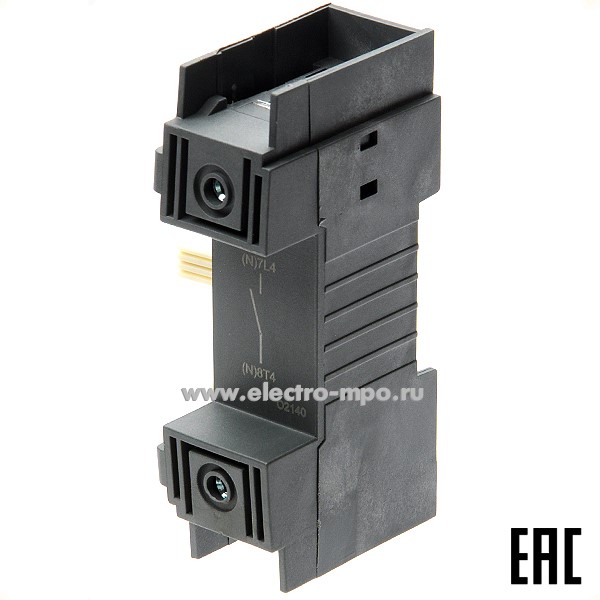 Б4572. Дополнительный полюс OTPS125FP к ОТ100..125F3 1SCA105099R1001 (АВВ)