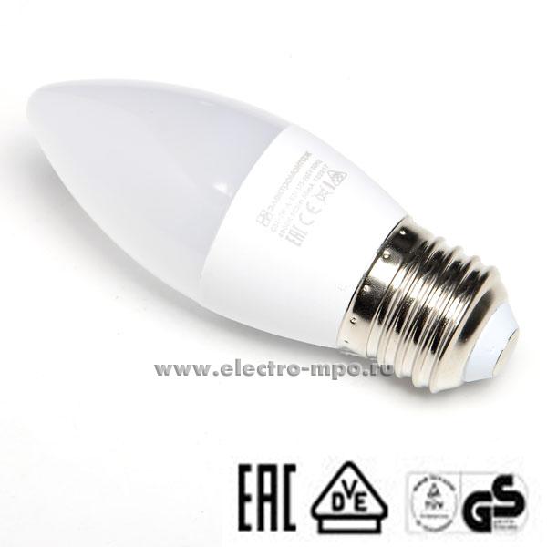 20301.Л0301 Лампа 7Вт С37-7W-A-Е27 220B 520Лм 4000К светод "свеча" х/б свет VDE,GS,TUV (Электромонтаж)