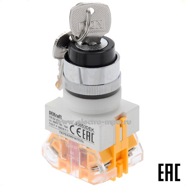 А6155. Выключатель поворотный ПЕ22-AKS-2-BLK 25053DEK с ключом 1з+1р 2 положения с фикс. (DEKraft)