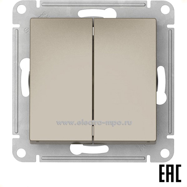 Ю52. Механизм AtlasDesign ATN000565S переключателя 2 кл. безвинт. зажим. с/п шампань (Systeme Electric)