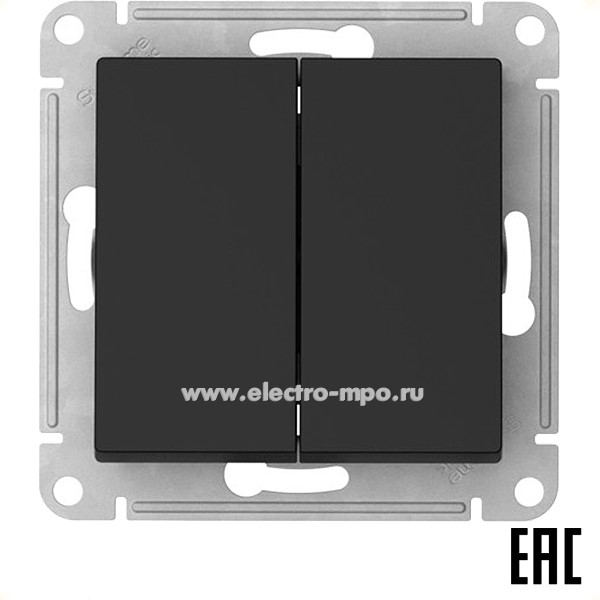 Ю52. Механизм AtlasDesign Aqua ATN441051S выключателя 2 кл. IP44 безвинт. зажим с/п карбон (SE)