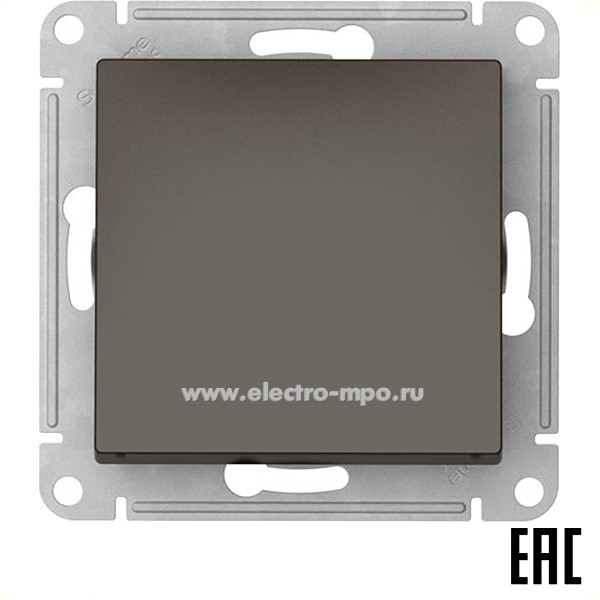 Ю52. Механизм AtlasDesign ATN000661S переключателя 1 кл. безвинт. зажим. с/п мокко (Systeme Electric)