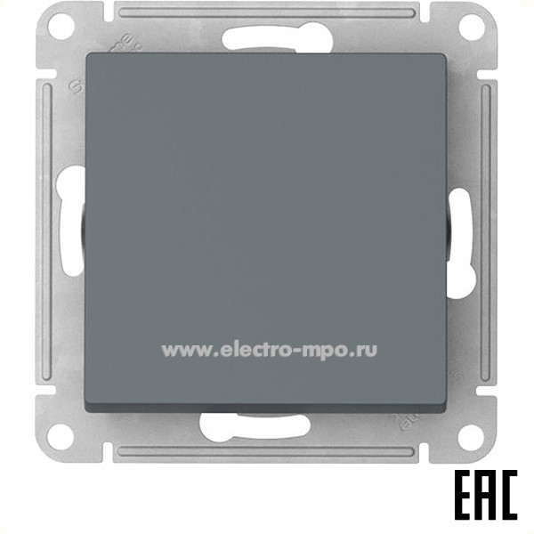 Ю52. Механизм AtlasDesign ATN000771S переключателя 1 кл. перекрестный безвинт. зажим. с/п грифель (SE)