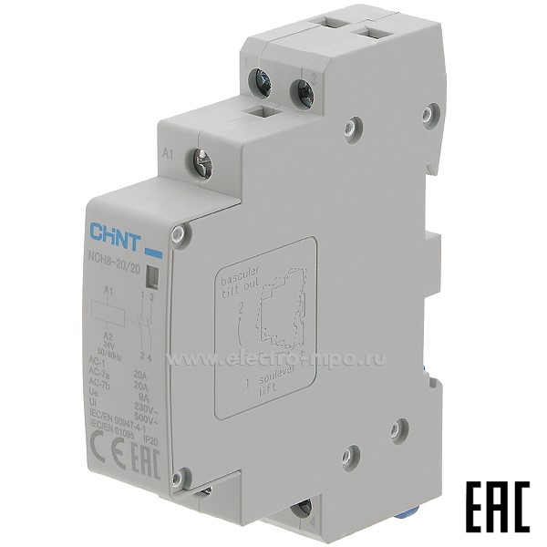 К5711. Контактор модульный 256051  NCH8-20/20  20А 2з  24В на Din-рейку (CHINT)
