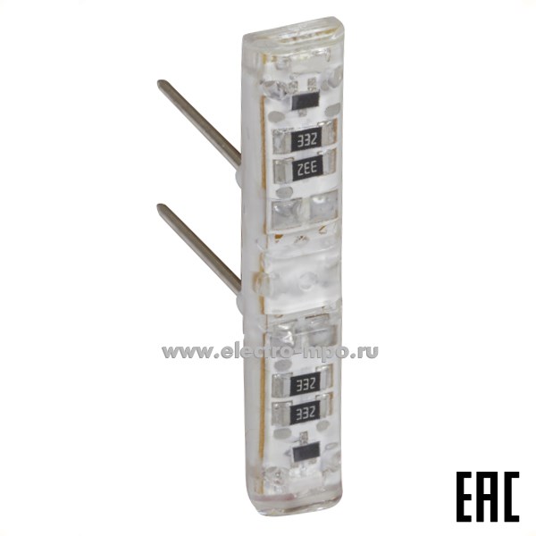 Р2780. Лампа Mosaic 067687L подсветки светодиодная для выключателей 12/24/48В (Legrand)