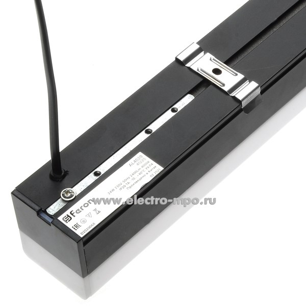 Светильник 41225 AL4020 24Вт 2400Лм 4000K светодиодный линейный чёрный ...