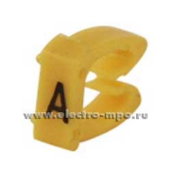 Б7200. Маркер 38300 CAB3 символ "А" жёлтый 0,5-1,5мм2 (Legrand)