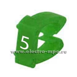 Б7215. Маркер 38215 САВ3 символ "5" зеленый 0,5-1,5мм2  (Legrand)