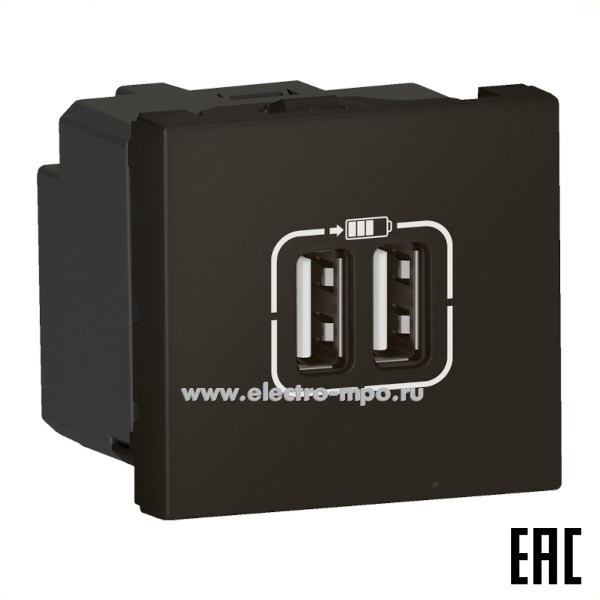 Р2760. Механизм Mosaic 079194L зарядного устройства 2хUSB тип А 5В 2,4А с/п 2 модуля черный (Legrand)