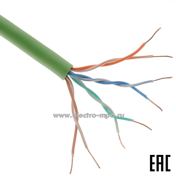П1932. Кабель сетевой ParLan U/UTP 4x2x0.52 Cat5e PVCLS нг(А)-LSLTx 108771 (Паритет Подольск)