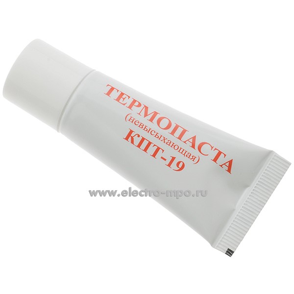 М6875. Паста КПТ-19 кремнийорганическая теплопроводная 20гр. (Россия)