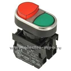 45122.А5122 Выключатель кнопочный B102K21KY двойной красный/зеленый 4А 1з+1р без фиксации (EMAS Турция)