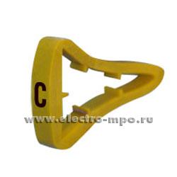 53615.М3615 Кольцо 136-130C закрытое символ "C" диаметр провода 6-10,5мм (Ergom)