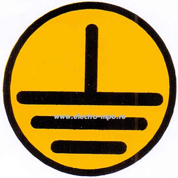 В2717. Знак Т22 "Заземление" 50х50мм ПВХ плёнка (Тулупов)