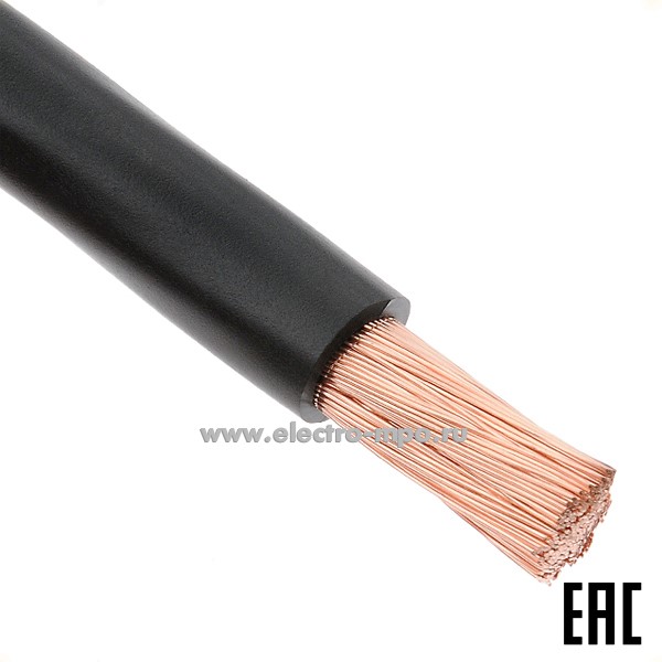 П04. Провод ПуГВнг(А)-LS 1х35,0 кв.мм черный ГОСТ (Калужский кабельный завод)