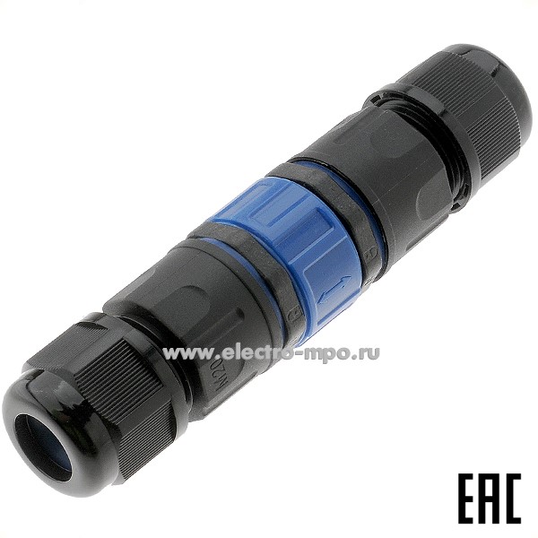 Р9877. Соединитель JiNH CNP-265-4P кабельный разъёмный 4pin, 0,5-1,5мм2 пластик IP68 черный (Электро