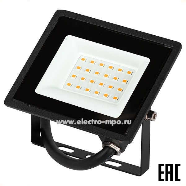 С02. Прожектор Б0052857 LPR-023-0-30K-020 220В 20Вт 3000К 1600Лм светодиодный IP65 (ЭРА)