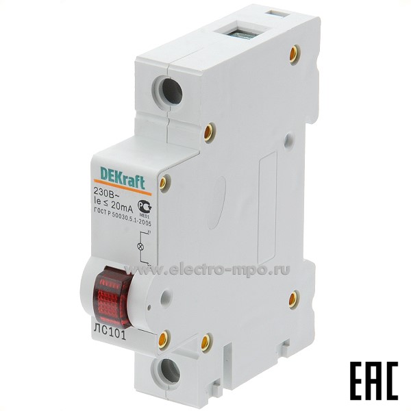 А5202. Модульный индикатор ЛС101-1Р-RED-LED 18002DEK красный 220В со светодиодом (DEKraft)