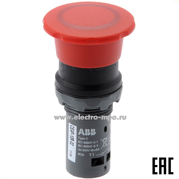 А6247. Выключатель кнопочный CE4P-10R-02 "Гриб" красный 2р с фиксацией 1SFA619551R1051 (АВВ)