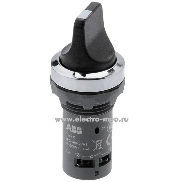 А6251. Переключатель C2SS1-30B-10 черный 1з 2 положения с фиксацией 1SFA619200R3016 (АВВ)