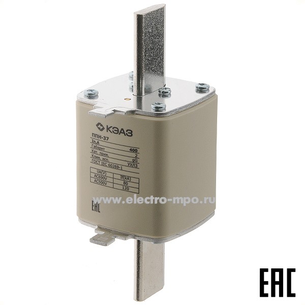 Е0685. Плавкая вставка ППН-37-X3-2-400А габарит 2, 111390 (КЭАЗ)