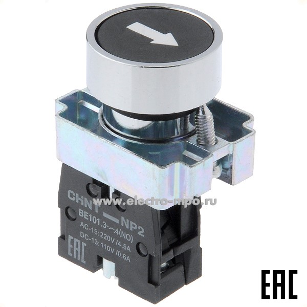 К5909. Выключатель кнопочный 575481 / 576036 NP2-BA2351 черный/белая стрелка 1з без фиксации (CHINT)