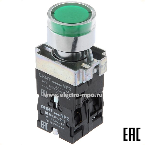 К5912. Выключатель кнопочный 574268 NP2-BW3365 зеленый 1з+1р без фикс., с подсветкой (CHINT)