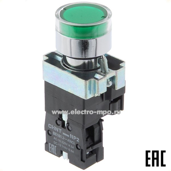 К5911. Выключатель кнопочный 573831 / 574077 NP2-BW3361 зеленый 1з без фикс., с подсветкой (CHINT)