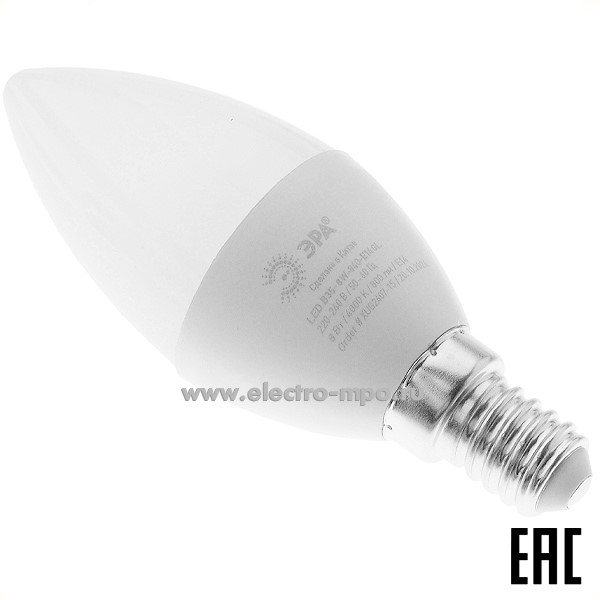 Л0198. Лампа 8Вт Б0067100 GREEN LINE LED B35-8W-840-E14 800Лм 4000К светодиодная "свеча" х/б свет (ЭРА)