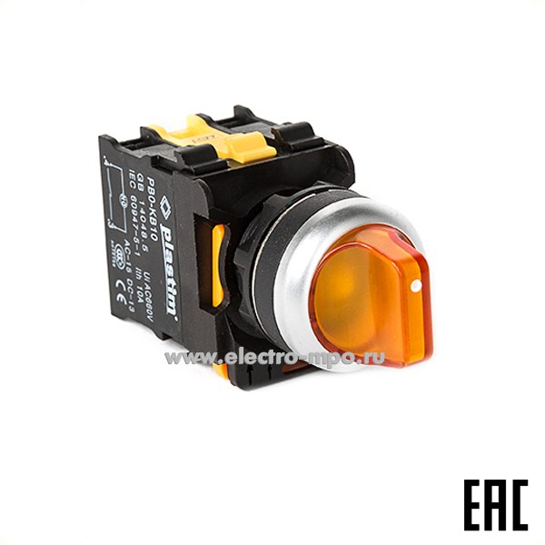 А5151. Выключатель поворотный PB0-AK135M5 желтый 3 положения 2з c фиксацией, с подсветкой 220В AC IP65