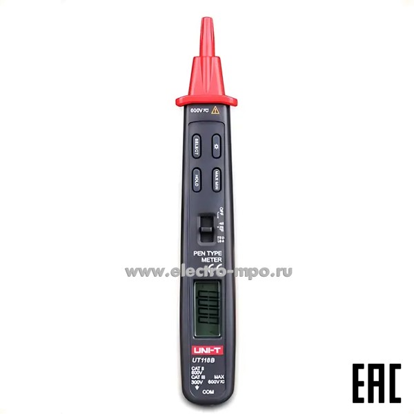 И48. Мультиметр 13-0083 портативный СМАРТ UT118B (UNI-T)