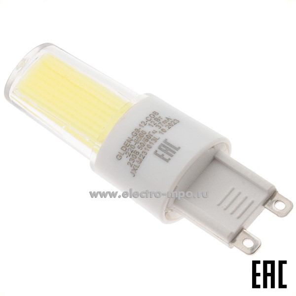 Л0885. Лампа 5Вт 661656 GLDEN-G9-12-COB-220-6500 670Лм 220В COB светод. "капсула" пластик дневной свет