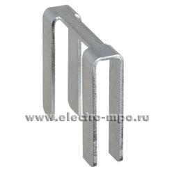 М9030. Скоба ACSE соеденительная для монтажнной коробки KGE170-23 (Simon Electric Испания)