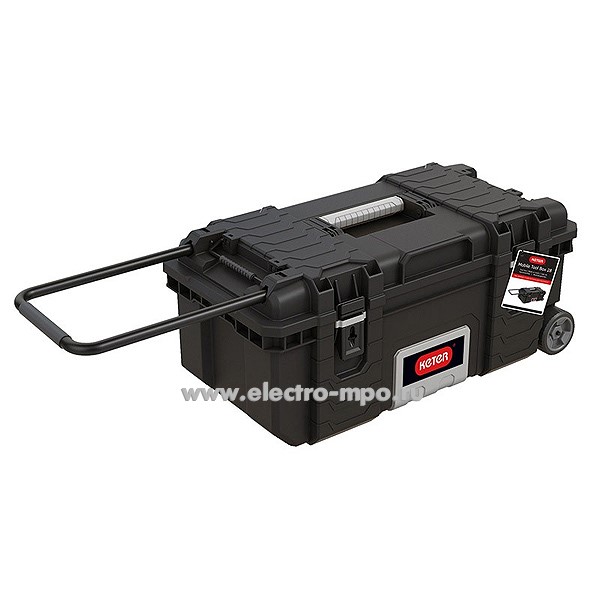 И29. Ящик 17210204 ROC PRO GEAR MOBILE TOOL BOX 28" 2.0 для инструмента 72,4x35x31,6см (KETER)