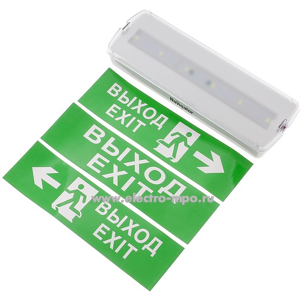 С2044. Светильник 95293 NEF-20 3Вт 200Лм аварийный включение комбинированное IP20 (Navigator)