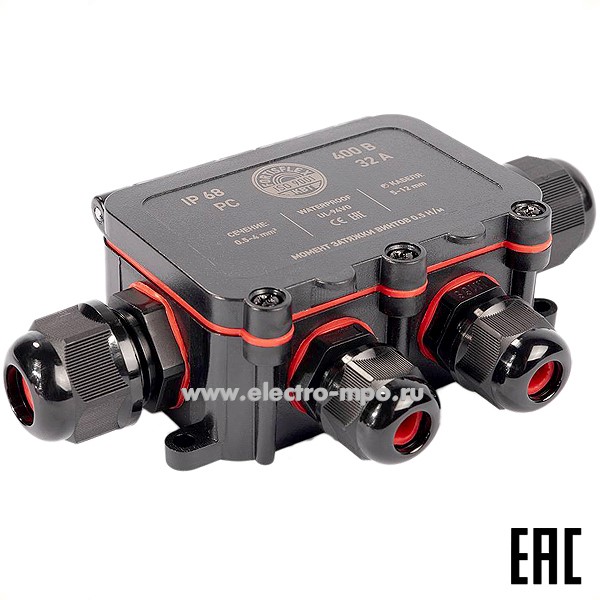 Р98. Коробка 101763 распределительная герметичная MG Box M-4 IP68 (Fortisflex)