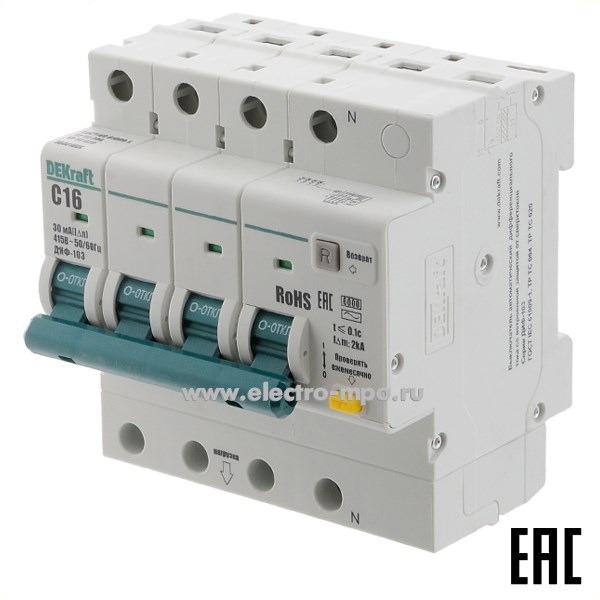 А2253. Дифф. автомат ДИФ103  16401DEK (тип АС) 16А-30мА 400В 3P+N 5мод. 6,0кА х-ка С (DEKraft)