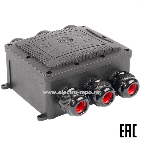 Р98. Коробка 101765 распределительная герметичная MG Box XL-6 IP68 (Fortisflex)