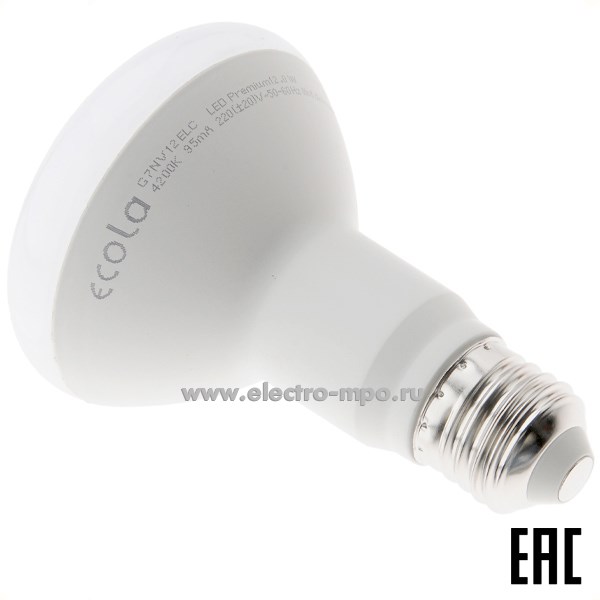 Л0568. Лампа 12Вт G7NV12ELC 220В Е27 4200K Premium светодиодная R80 х/б свет (Ecola)