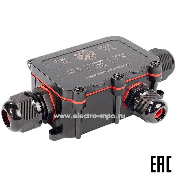 Р98. Коробка 89512 распределительная герметичная MG Box M-3 IP68 (Fortisflex)